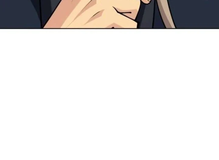 Manga page 47