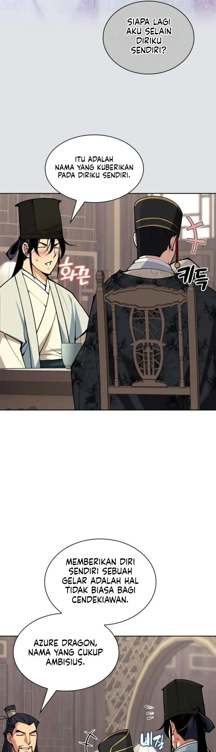 Manga page 66