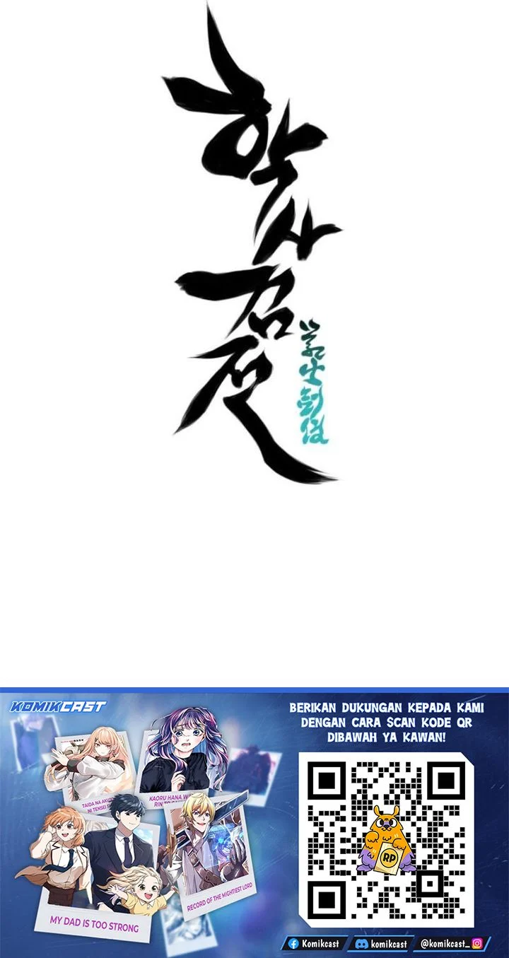 Manga page 72