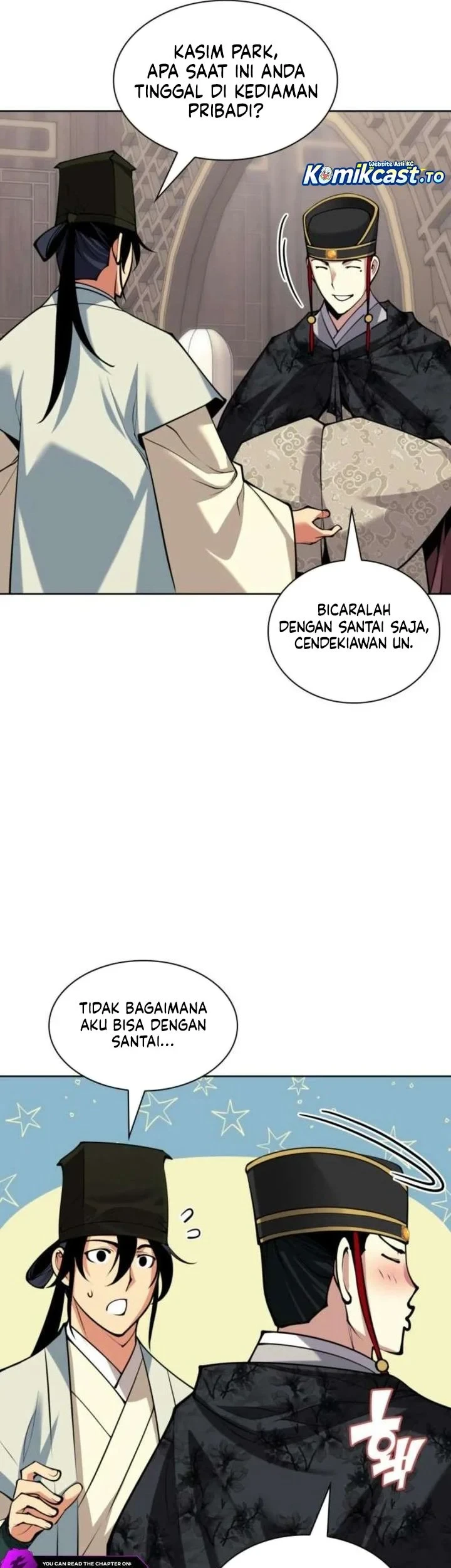 Manga page 17