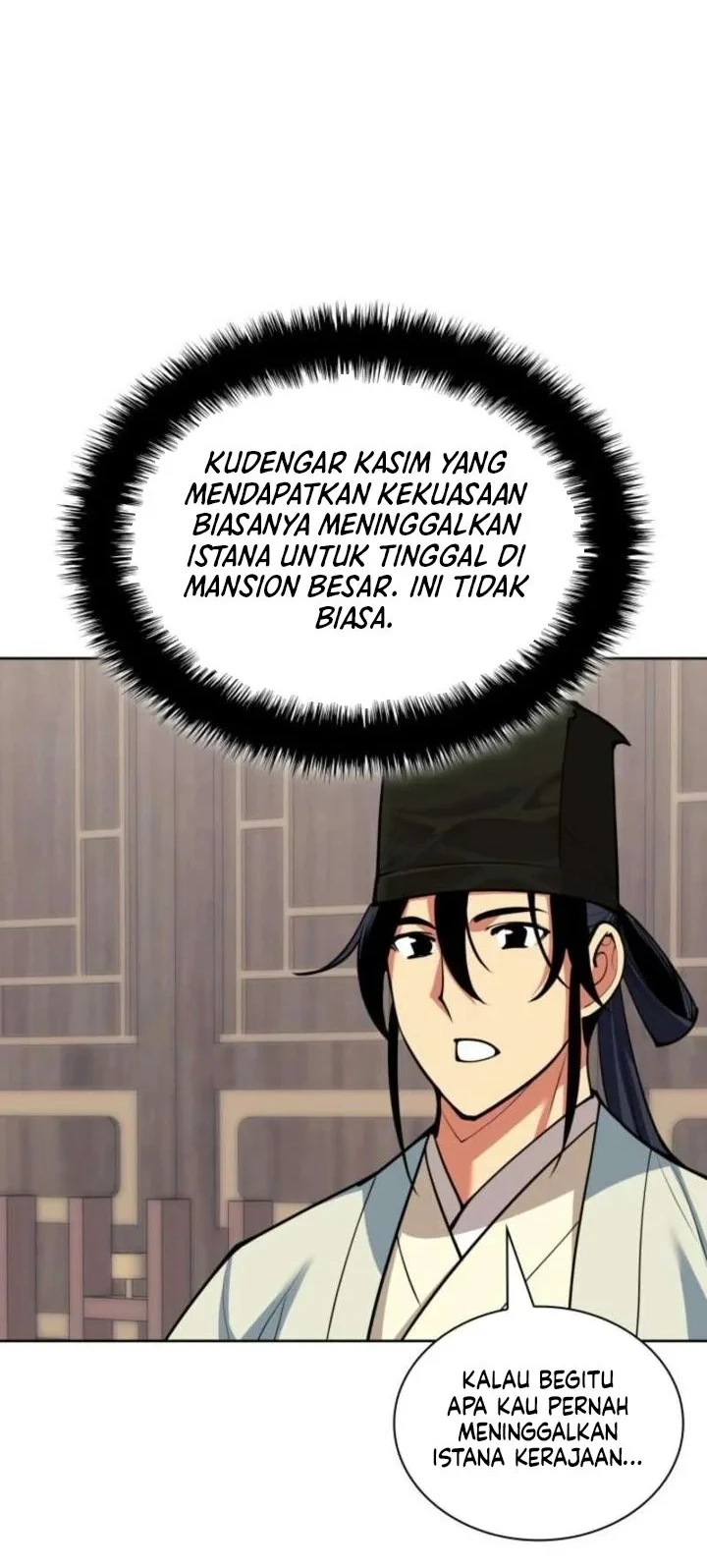 Manga page 20