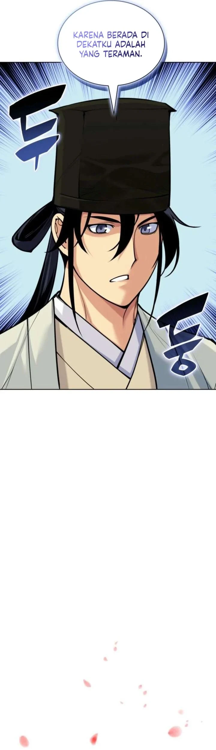 Manga page 23