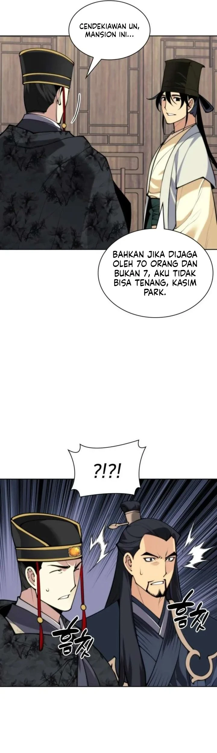 Manga page 29