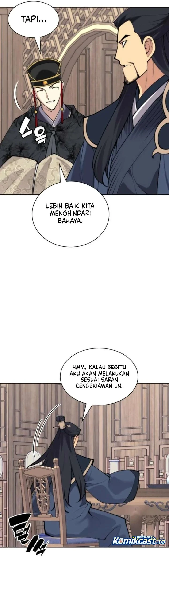 Manga page 33