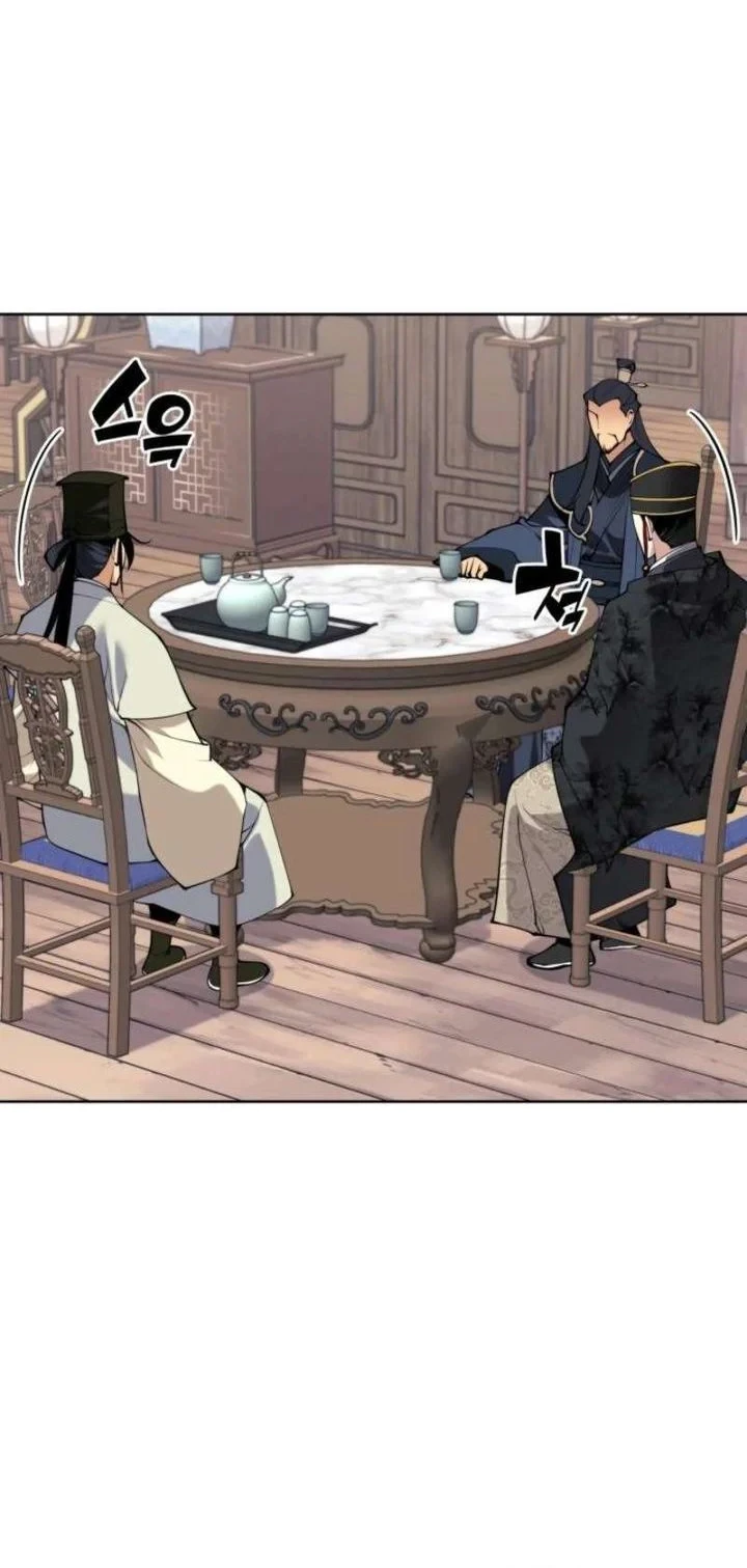 Manga page 34