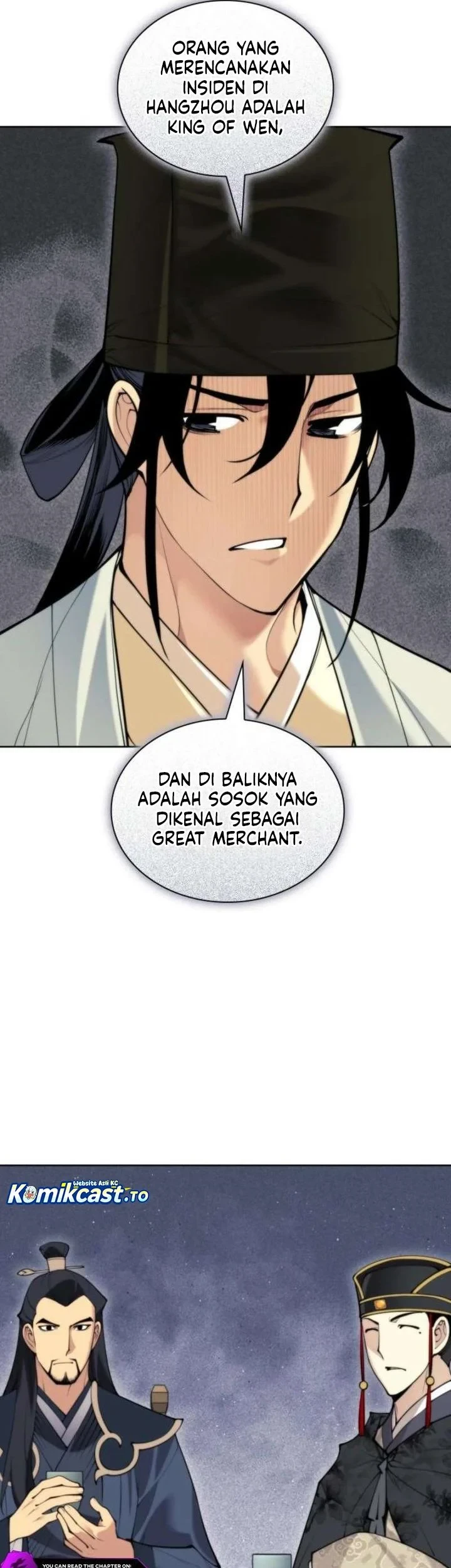 Manga page 47