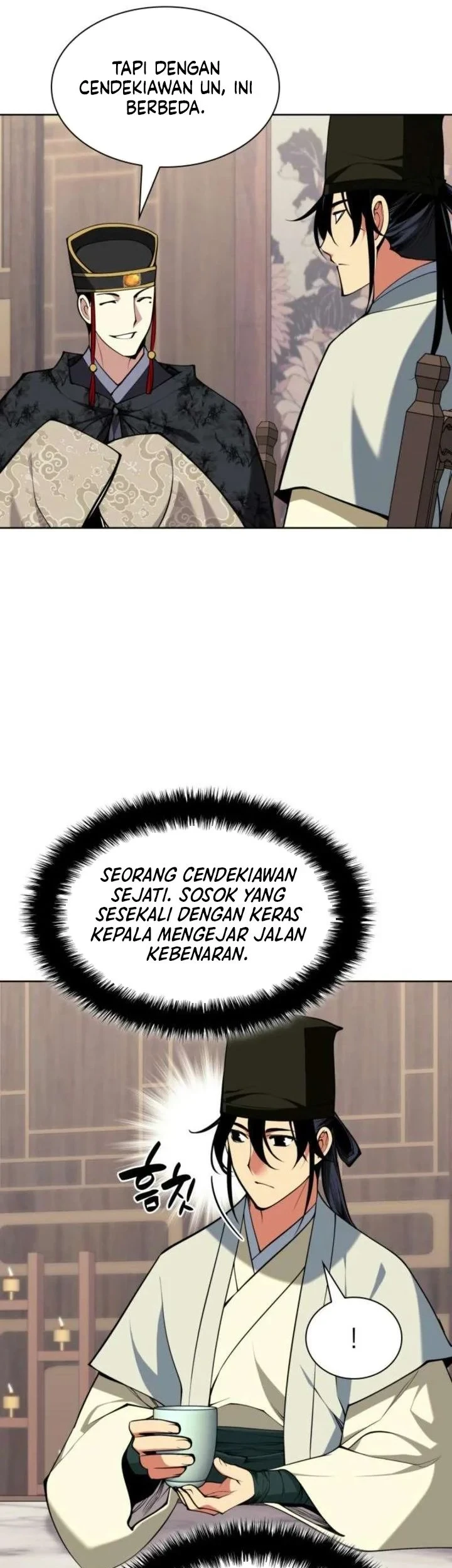 Manga page 51