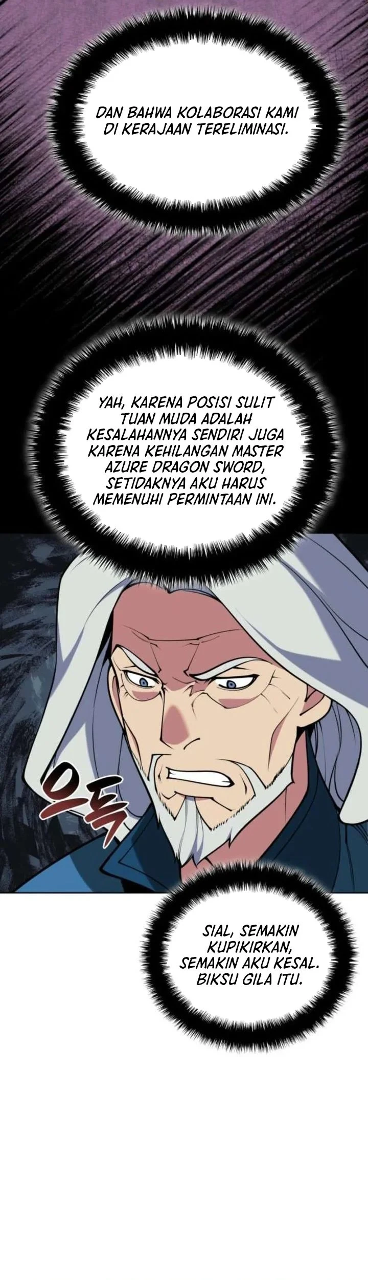 Manga page 61