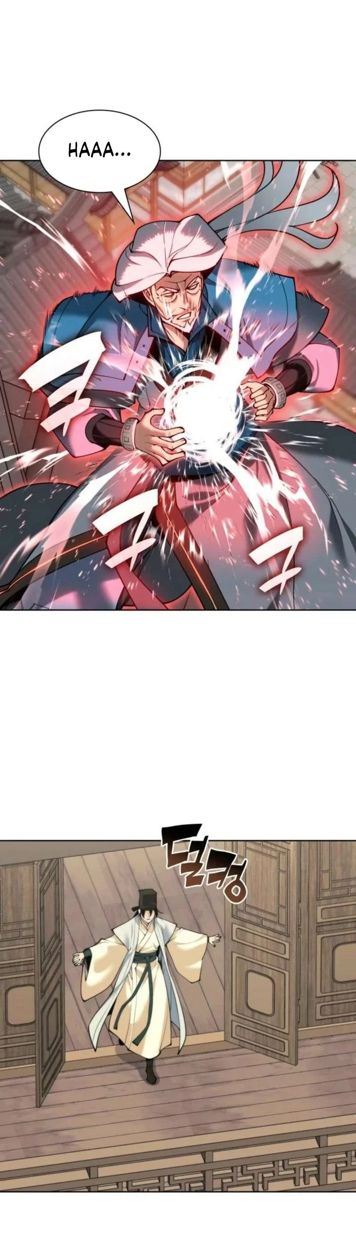 Manga page 67