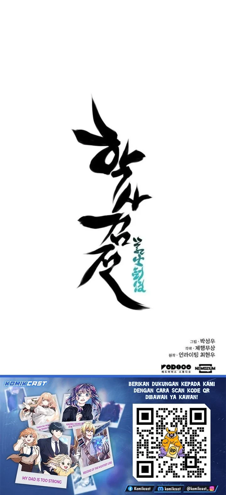 Manga page 70