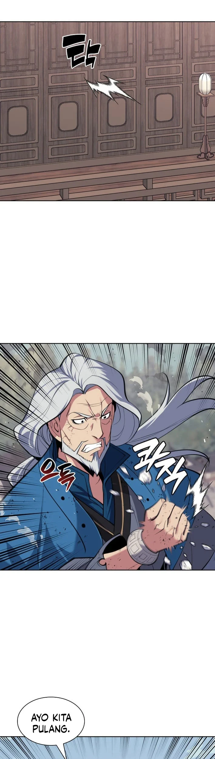 Manga page 20