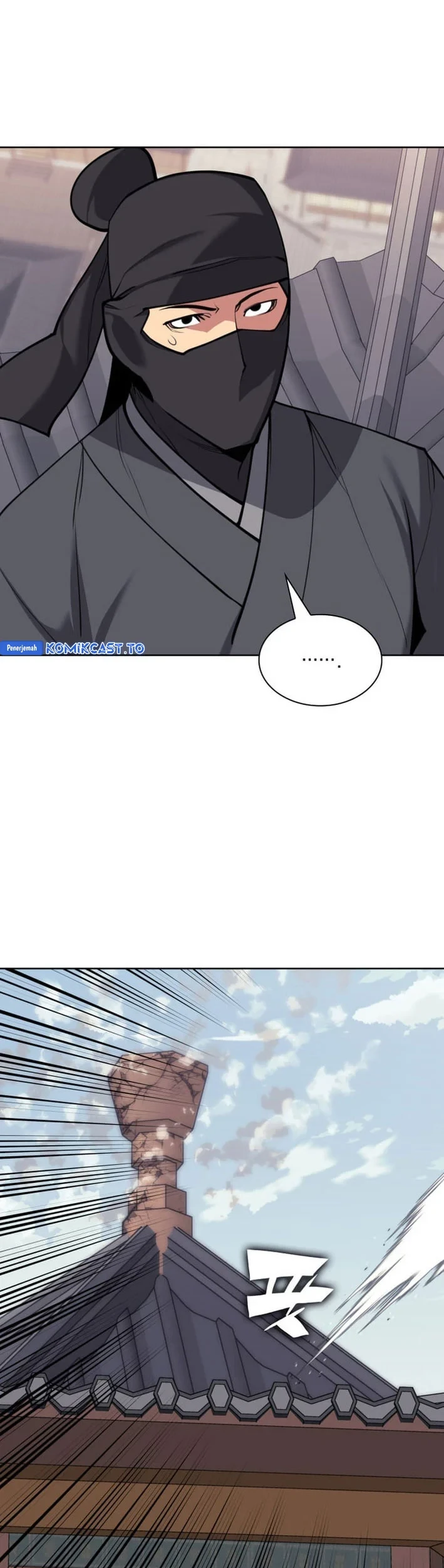 Manga page 24