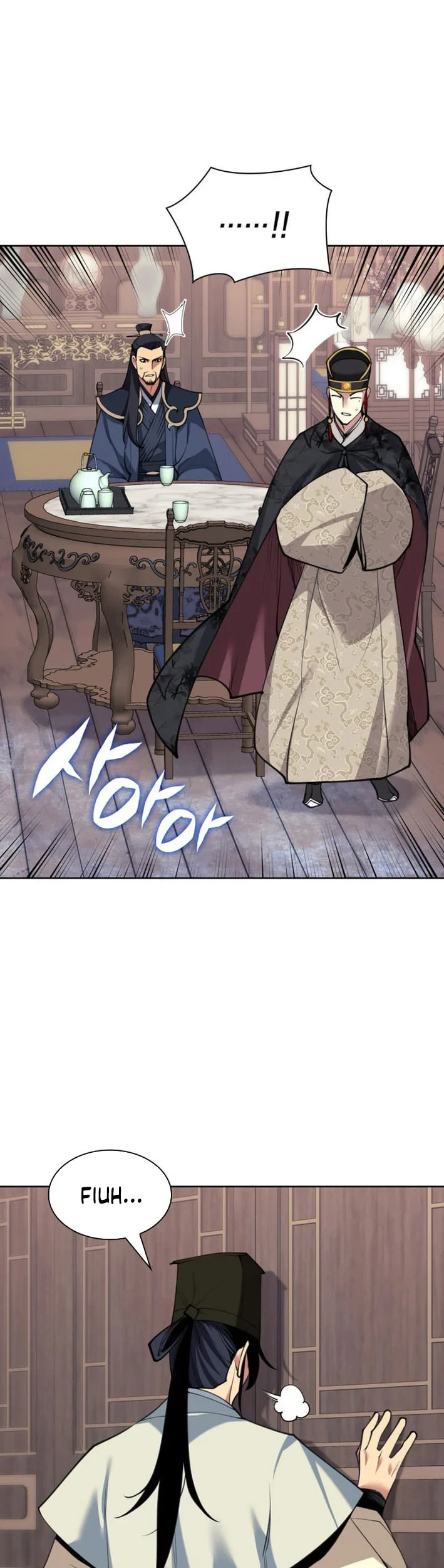Manga page 26