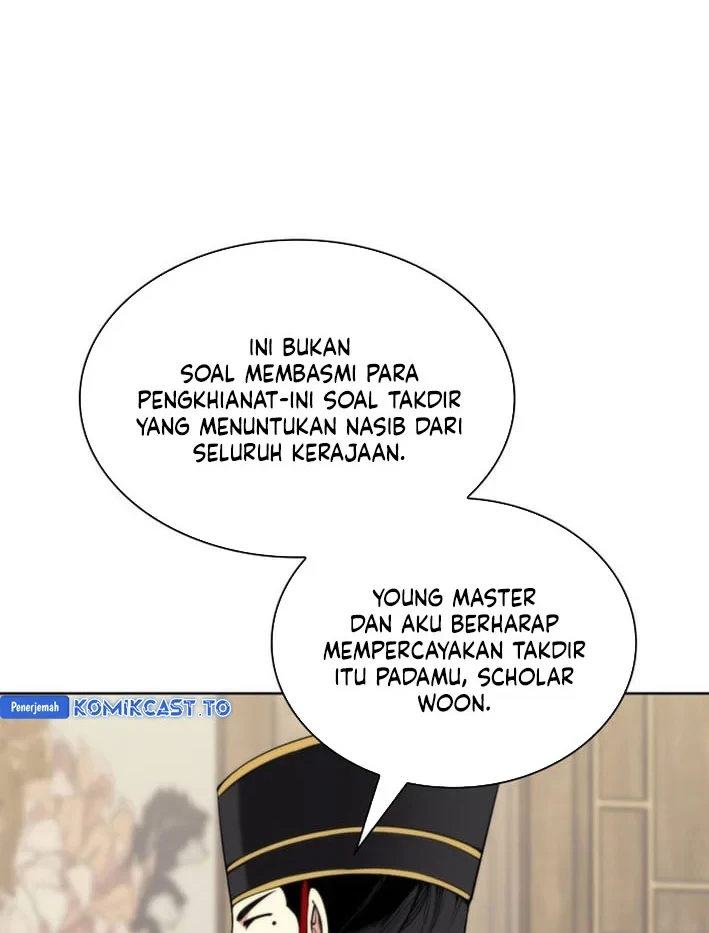 Manga page 43