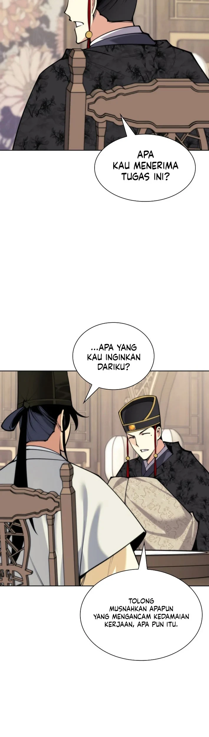 Manga page 44