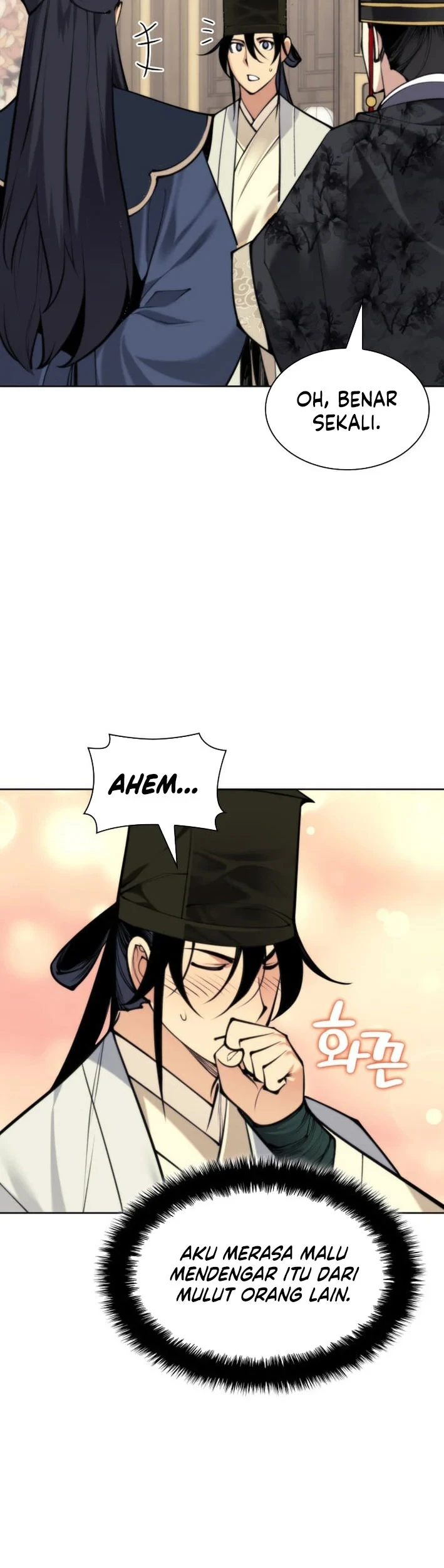 Manga page 52