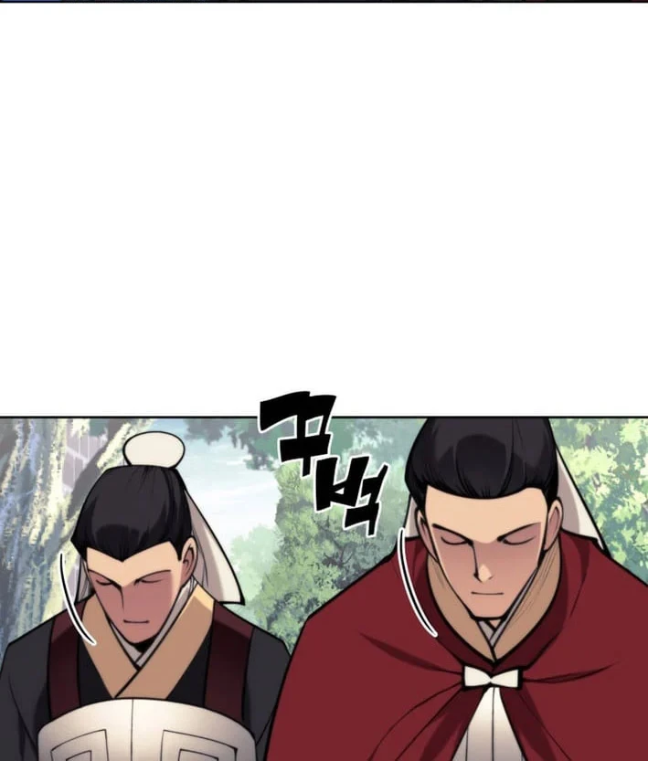 Manga page 73