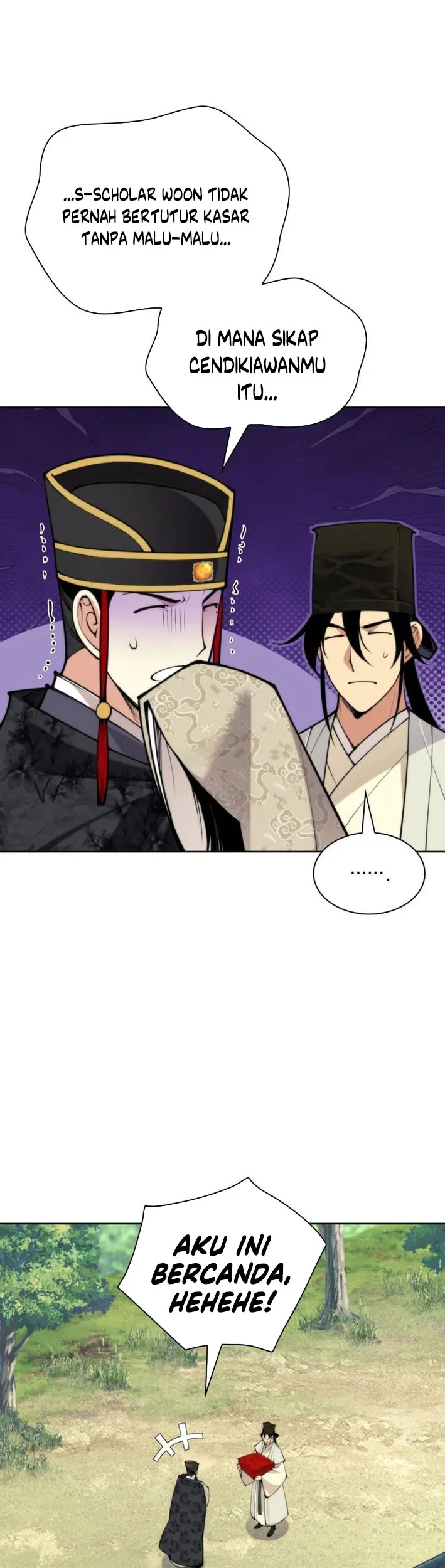 Manga page 24