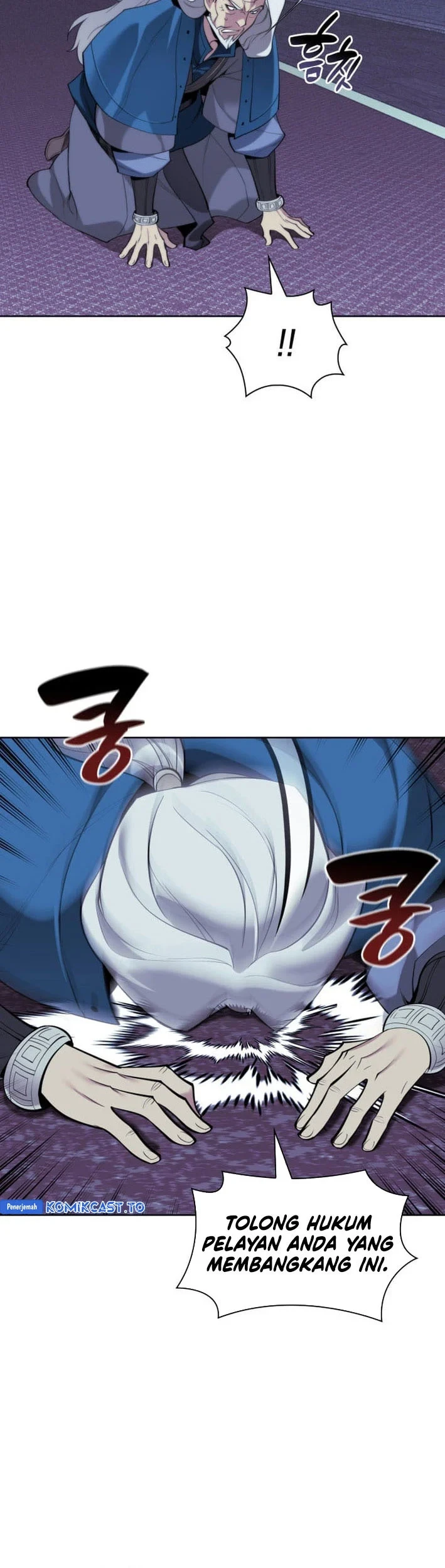 Manga page 36