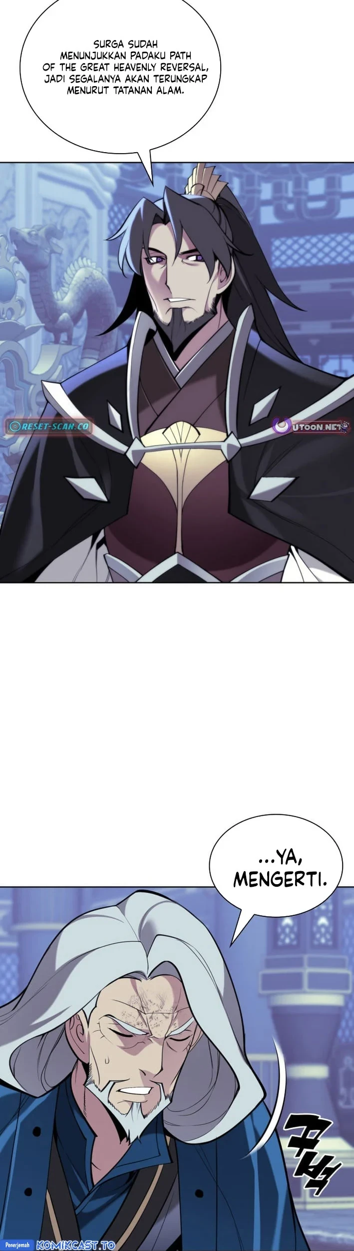 Manga page 42