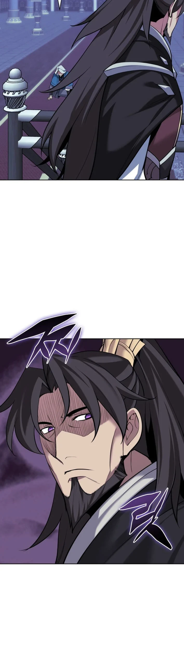 Manga page 44