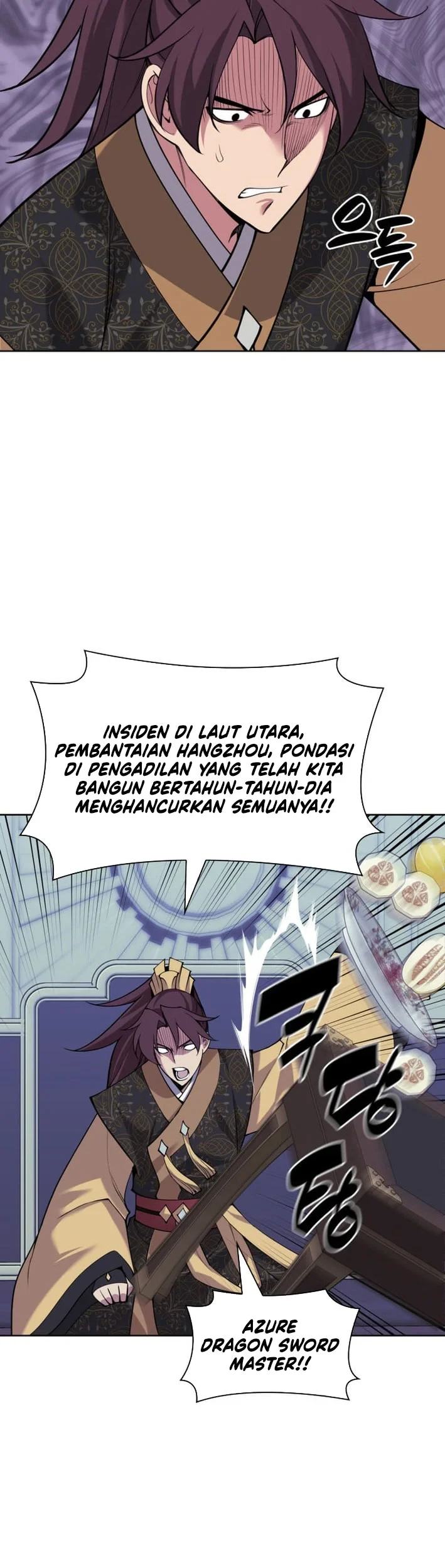 Manga page 50
