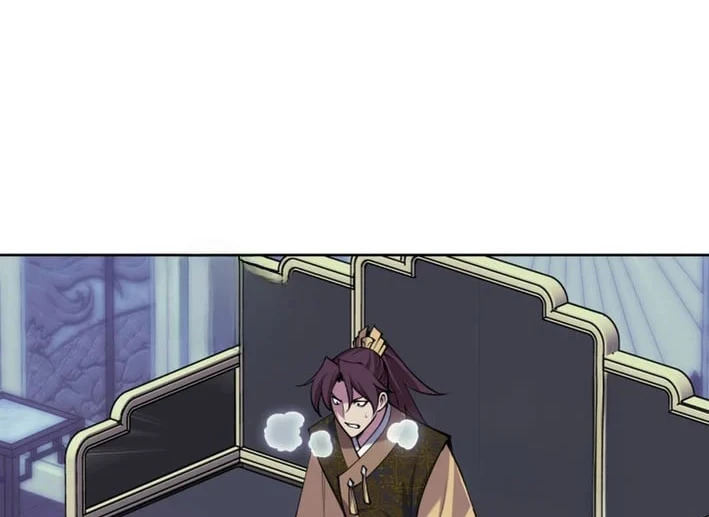Manga page 51