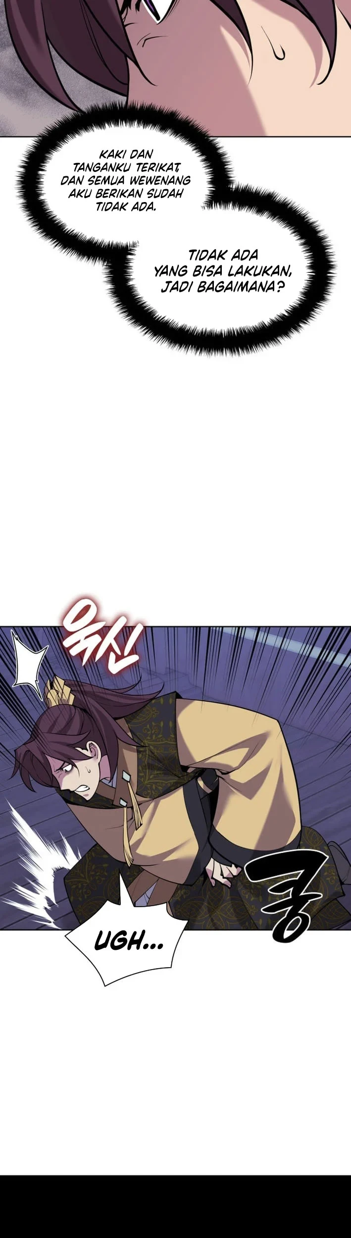 Manga page 54