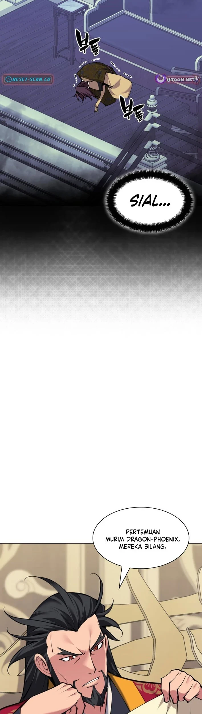 Manga page 56