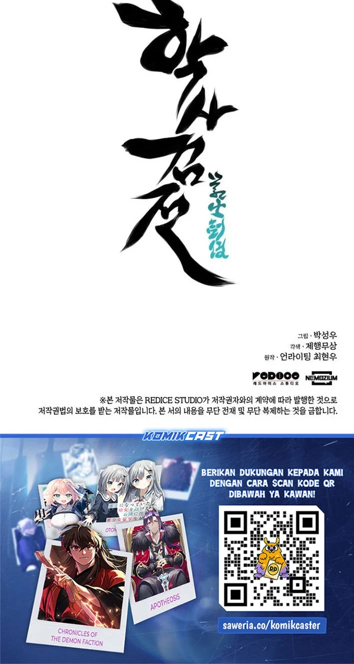 Manga page 85