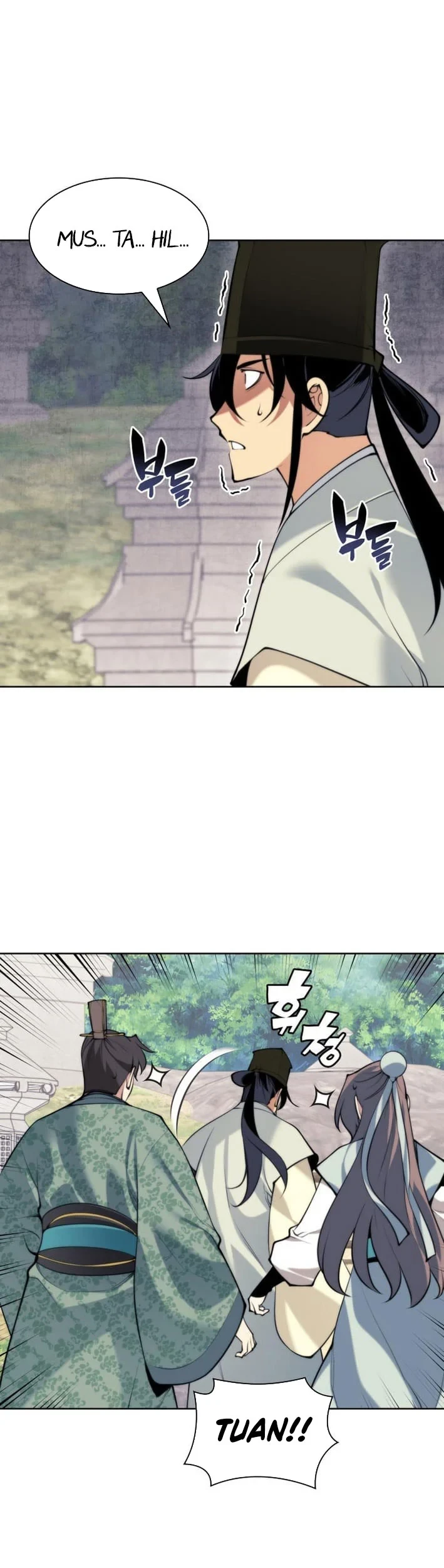 Manga page 56