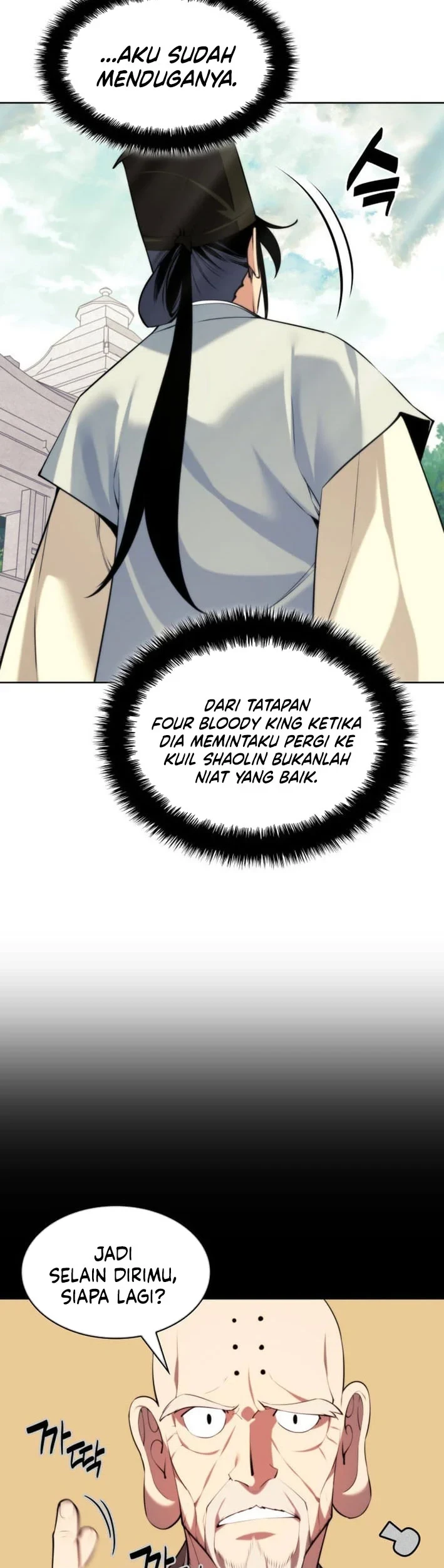 Manga page 60
