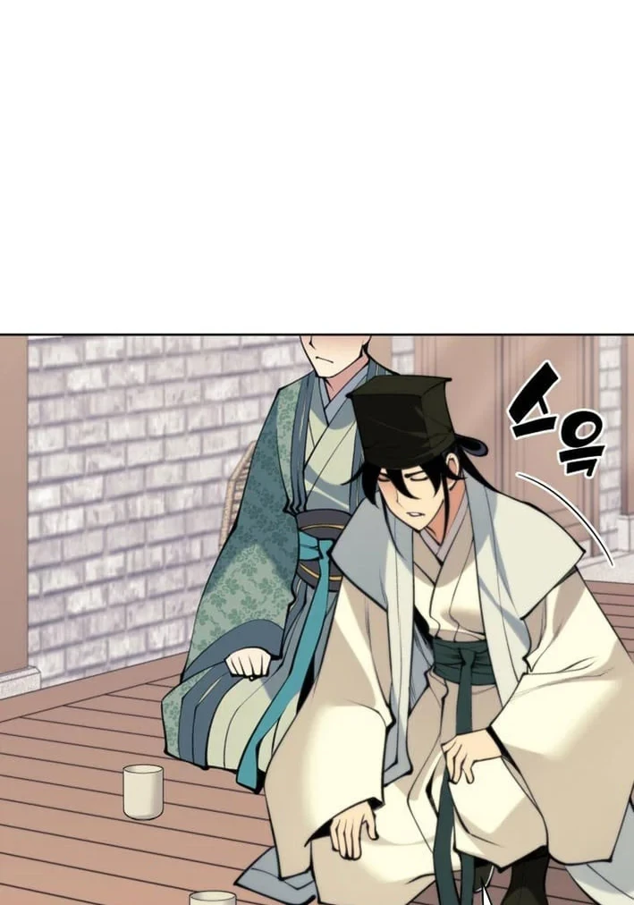 Manga page 87