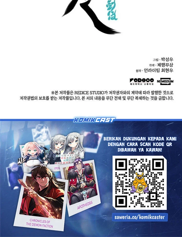 Manga page 97