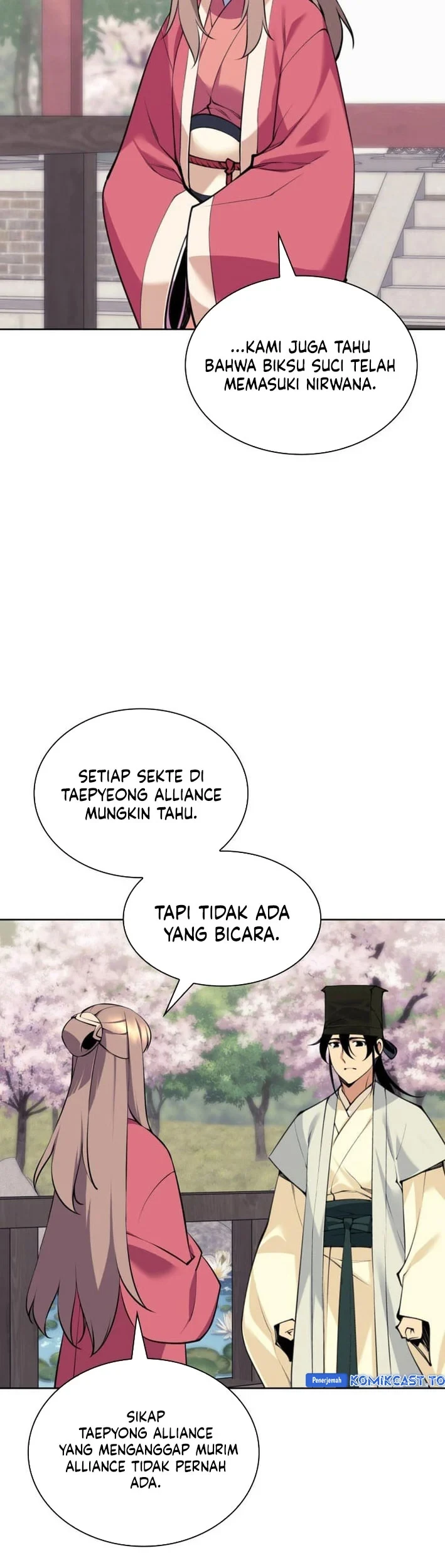 Manga page 42