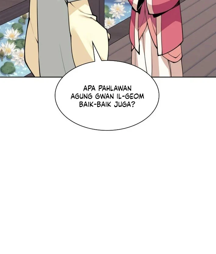 Manga page 51