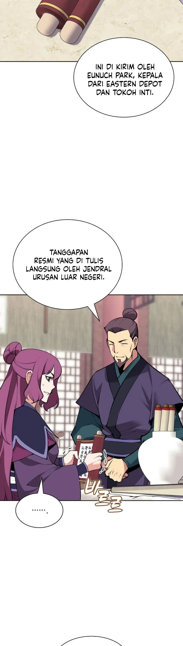 Manga page 32