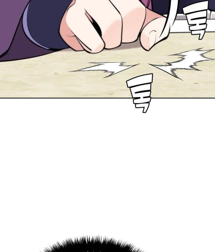 Manga page 37