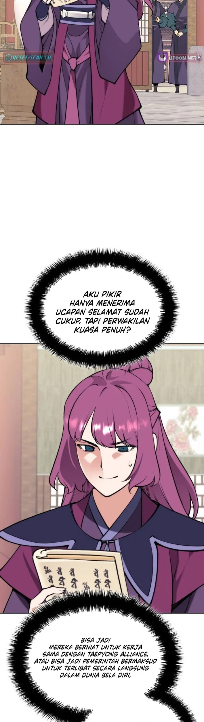 Manga page 44