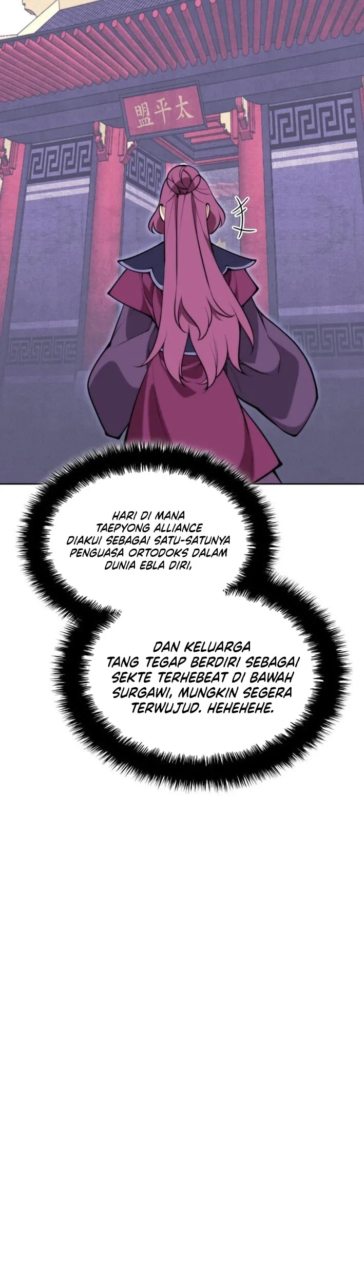 Manga page 46