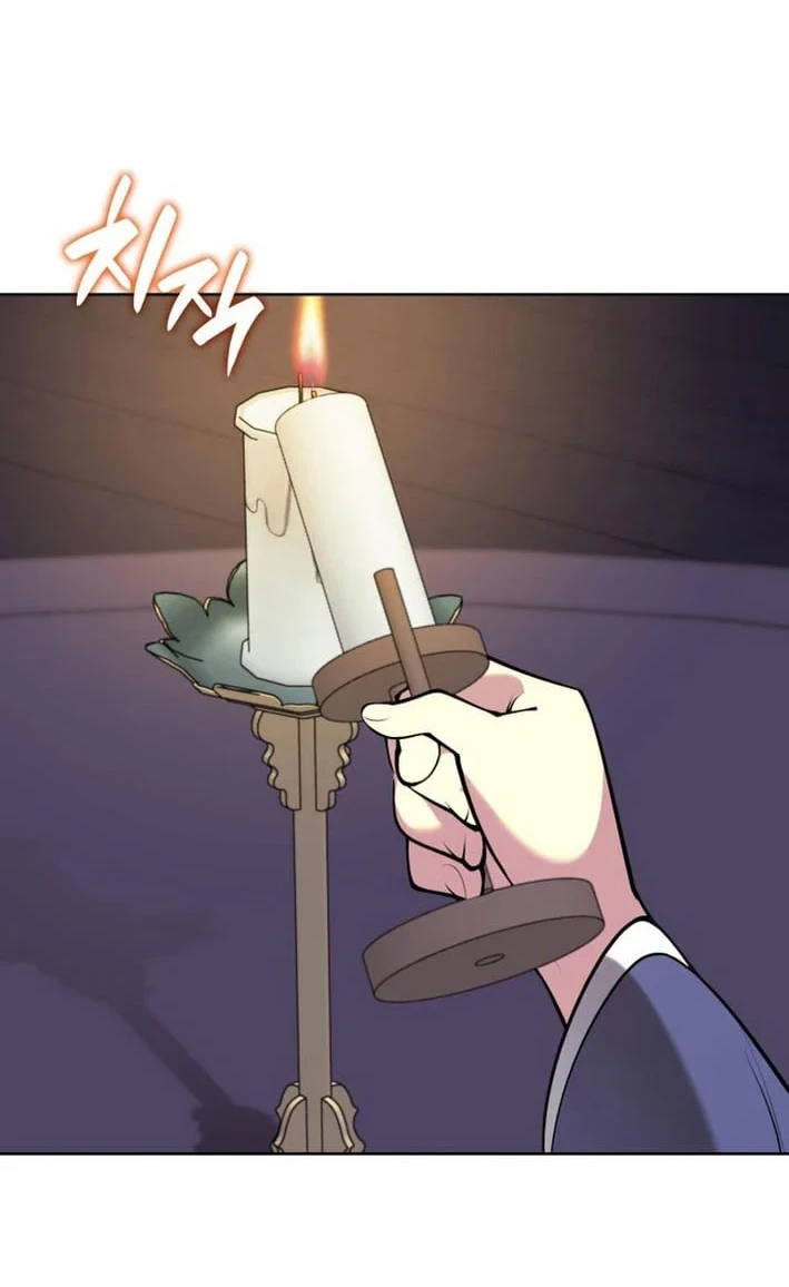 Manga page 47