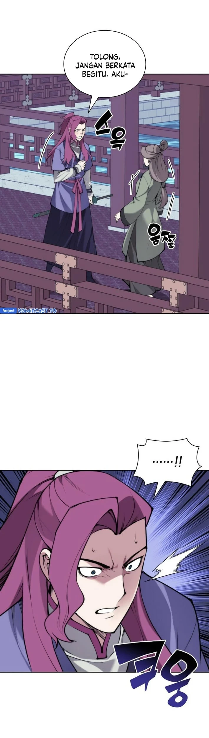 Manga page 20