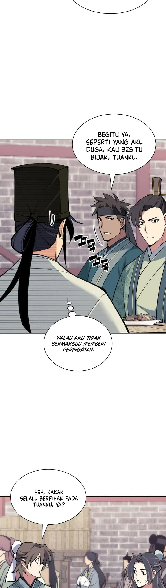 Manga page 44