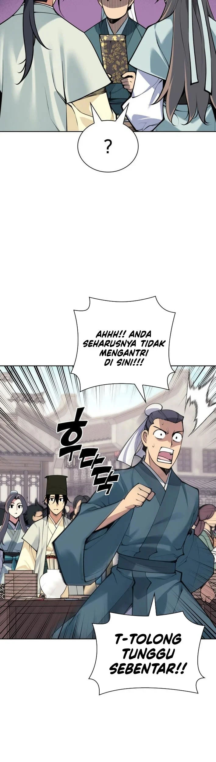 Manga page 54