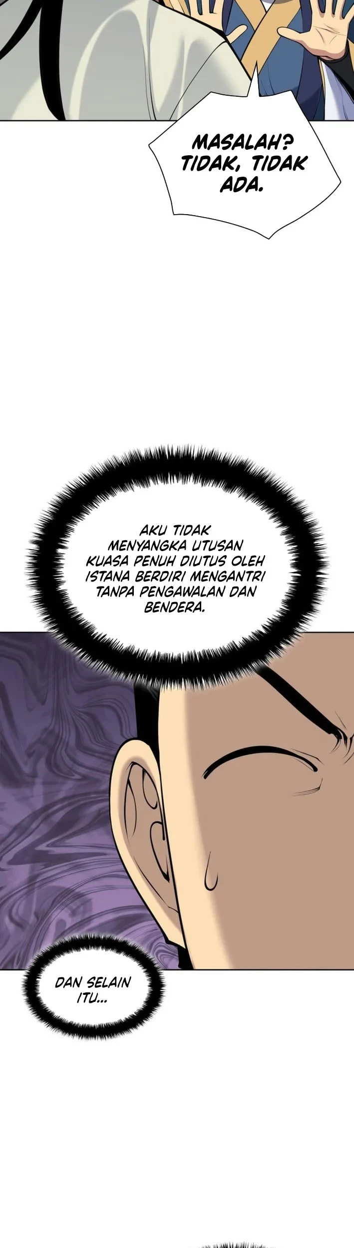 Manga page 58