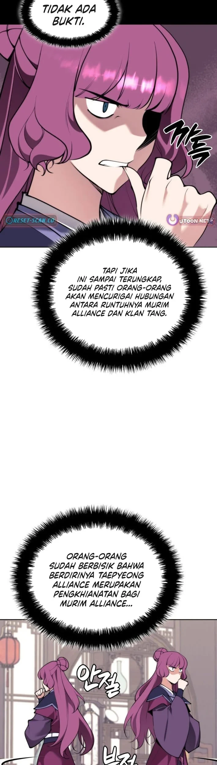 Manga page 36