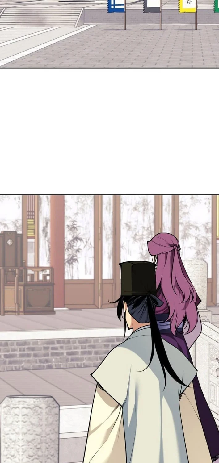 Manga page 43