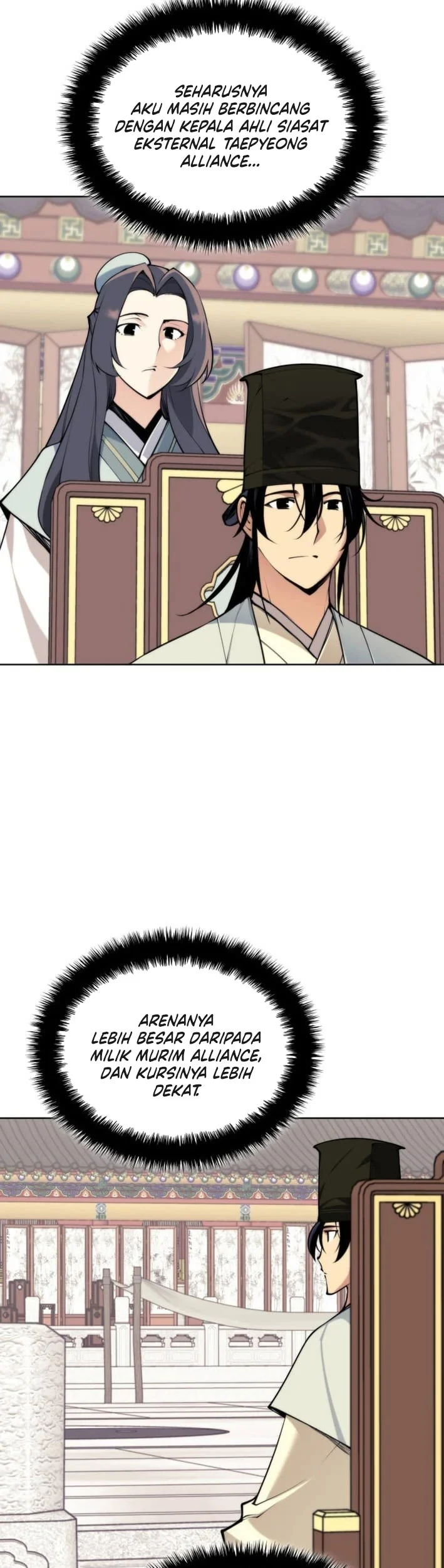 Manga page 48