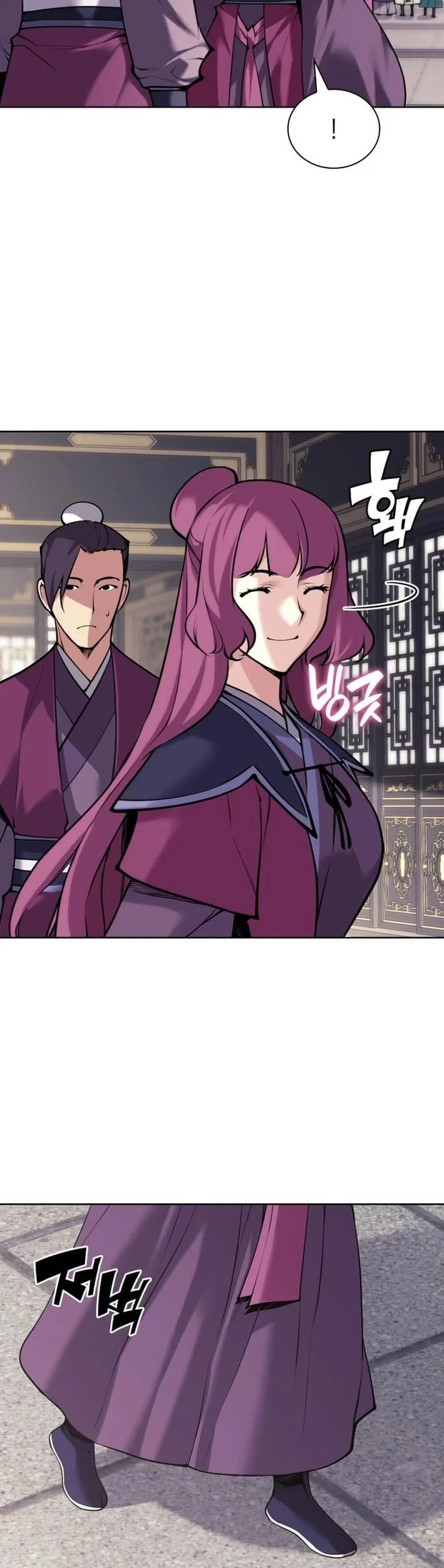 Manga page 14