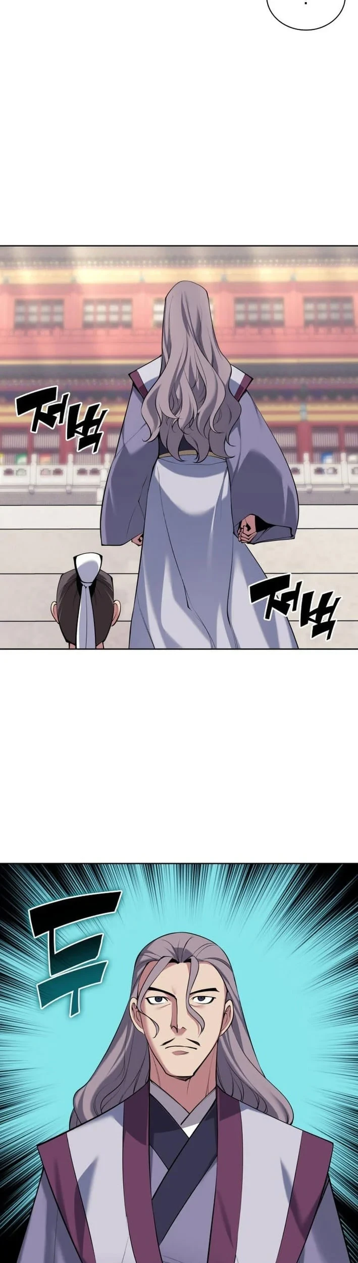 Manga page 58